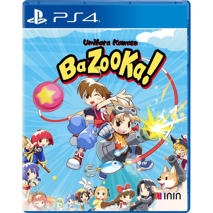 Umihara Kawase Bazooka - Sony PlayStation 4 PS4 Video Game