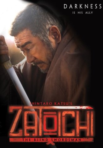 Zatoichi - Darkness Is His Ally - Video NTSC Region 1 Digital Versatile Disc