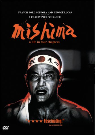 Mishima A Life In Four Chapters - Video NTSC Region 1 Digital Versatile Disc