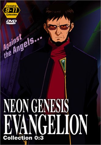 Neon Genesis Evangelion Collection 03 Episodes 911