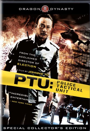 Ptu Police Tactical Unit