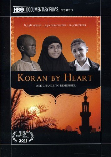 Koran By Heart - Video Vid NTSC Region 1 USA Disk Digital Versatile Disc