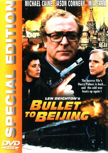 Bullet To Beijing Special Edition 1995 - Video Region 1 Digital Versatile Disc