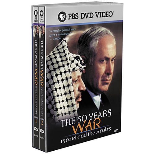 The 50 Years War Israel The Arabs