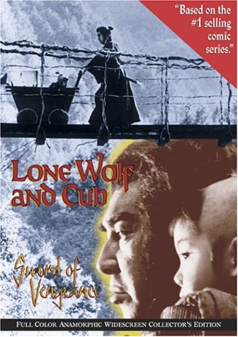 Lone Wolf And Cub Sword Of Vengeance