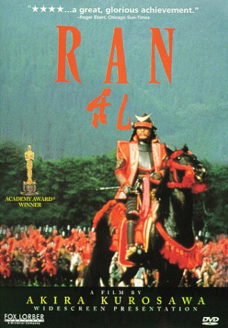 Ran - Video Vid NTSC Region 1 USA Disk Digital Versatile Disc