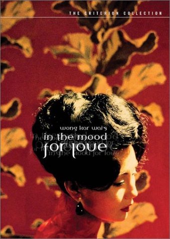 In The Mood For Love The Criterion Collection