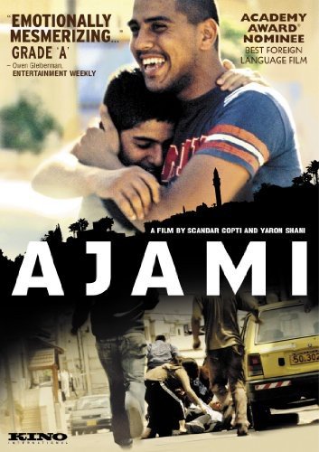Ajami - Video Vid NTSC Region 1 USA Disk Digital Versatile Disc