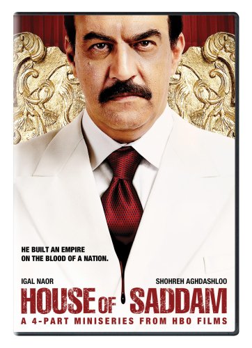 House Of Saddam - Video Vid NTSC Region 1 USA Disk Digital Versatile Disc