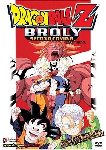 Dragon Ball Z Broly Second Coming Uncut