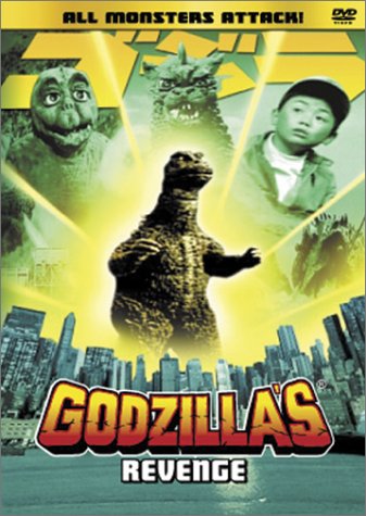 Godzillas Revenge