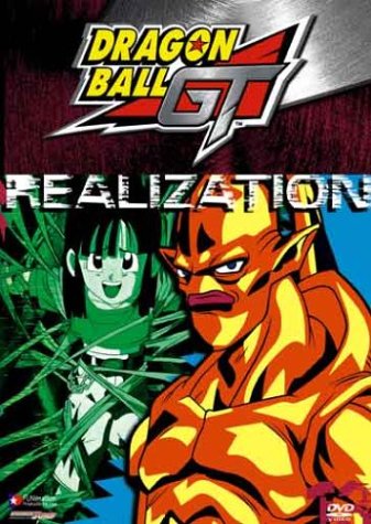Dragon Ball Gt - Realization Vol. 13