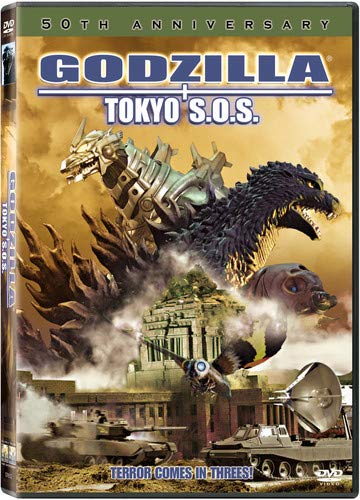 Godzilla Tokyo Sos