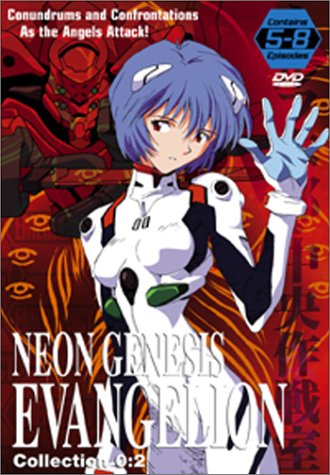 Neon Genesis Evangelion Collection 02 Episodes 58 - Video Vid NTSC Region 1