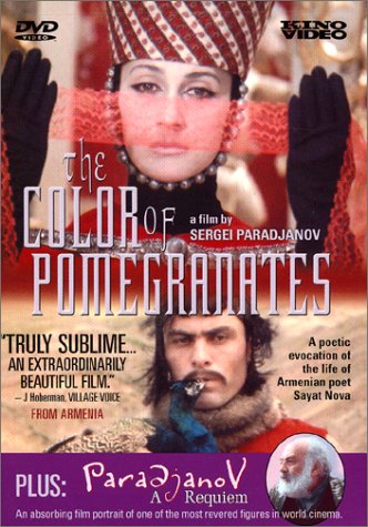 The Color Of Pomegranates - Video Vid NTSC Region 1 USA Digital Versatile Disc