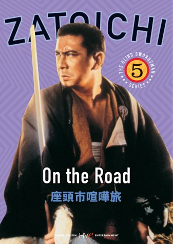 Zatoichi The Blind Swordsman Vol 5 On The Road - Video Vid NTSC Region 1