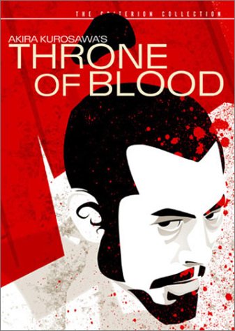Throne Of Blood The Criterion Collection