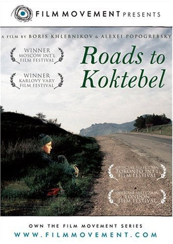 Roads To Koktebel - Video Vid NTSC Region 1 USA Disk Digital Versatile Disc