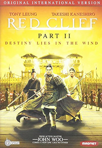 Magnolia Pictures Red Clifforiginal International Version Part 2 - Video NTSC