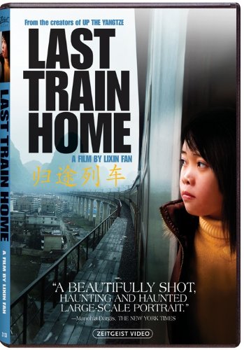 Last Train Home - Video Vid NTSC Region 1 USA Disk Digital Versatile Disc