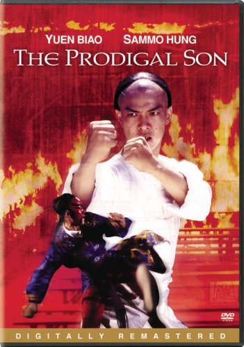 The Prodigal Son - Video Vid NTSC Region 1 USA Disk Digital Versatile Disc