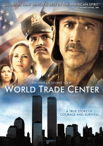 World Trade Center Full Screen Edition