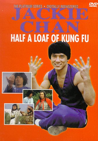 Half A Loaf Of Kung Fu - Video Vid NTSC Region 1 USA Disk Digital Versatile Disc