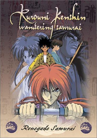 Rurouni Kenshin Vol. 5 - Renegade Samurai - Video USA Digital Versatile Disc