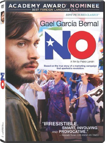 No - Video Vid NTSC Region 1 USA Disk Digital Versatile Disc