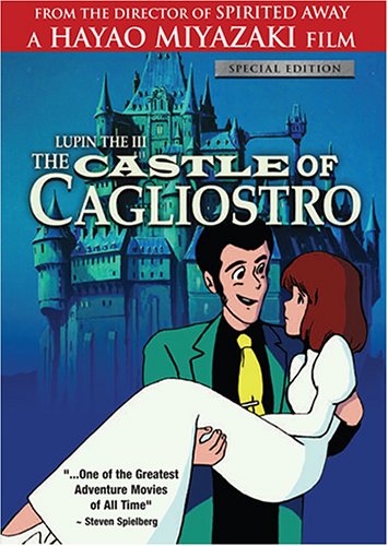 Lupin The Iii The Castle Of Cagliostro Special Edition
