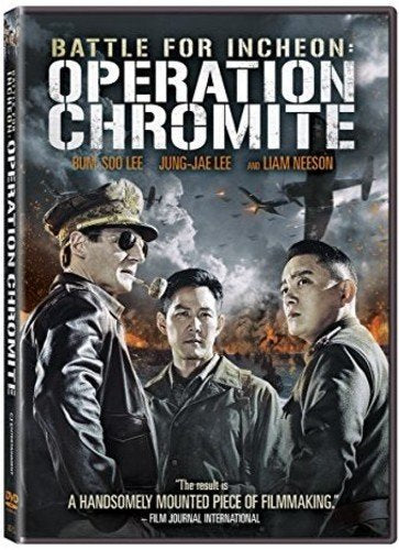 Battle For Incheon Operation Chromite