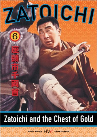 Zatoichi The Blind Swordsman, Vol. 6 - Zatoichi And The Chest Of Gold - Video