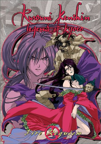 Rurouni Kenshin - Fire Requiem