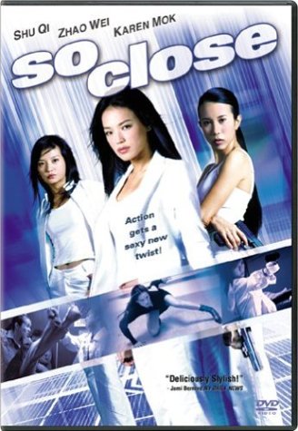 So Close - Video Vid NTSC Region 1 USA Disk Digital Versatile Disc