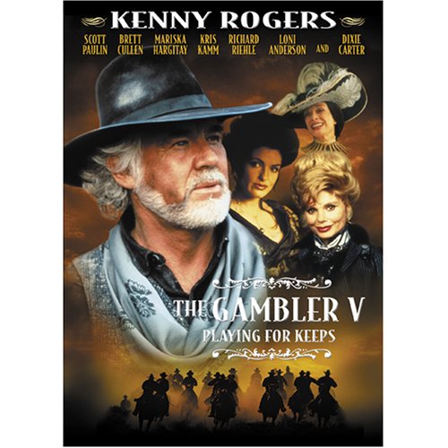 Gambler V Playing For Keeps - Video Vid NTSC Region 1 USA Digital Versatile Disc