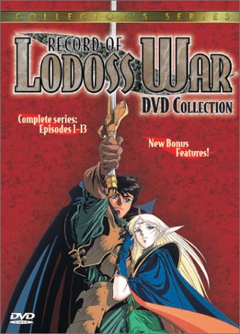 Record Of Lodoss War The Complete Series Collectors Edition