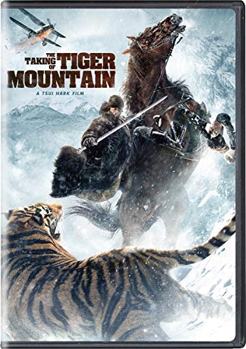 The Taking Of Tiger Mountain - Video NTSC Region 1 USA Digital Versatile Disc