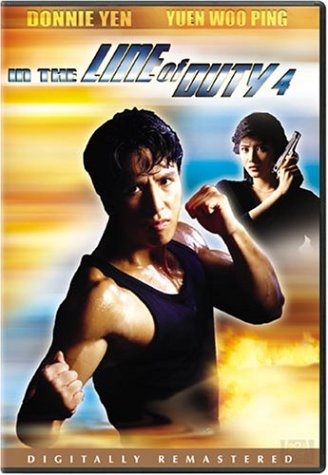 In The Line Of Duty 4 - Video Vid NTSC Region 1 USA Disk Digital Versatile Disc
