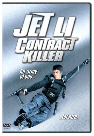 Contract Killer - Video Vid NTSC Region 1 USA Disk Digital Versatile Disc