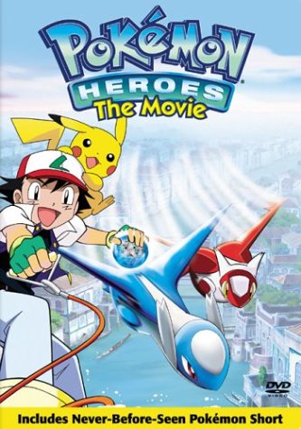 Pokemon Heroes The Movie