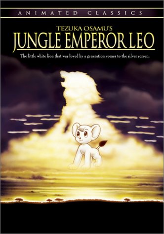 Jungle Emperor Leo - Video Vid NTSC Region 1 USA Disk Digital Versatile Disc