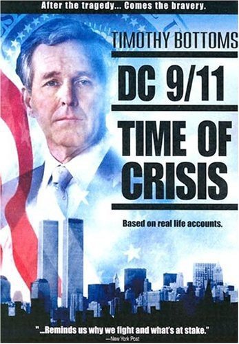 Dc 911 Time Of Crisis - Video Vid NTSC Region 1 USA Disk Digital Versatile Disc