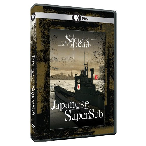 Japanese Supersub - Video Vid NTSC Region 1 USA Disk Digital Versatile Disc