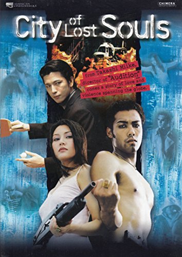 City Of Lost Souls - Video Vid NTSC Region 1 USA Disk Digital Versatile Disc