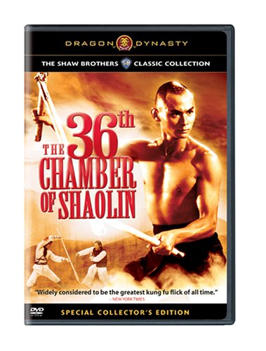 The 36Th Chamber Of Shaolin
