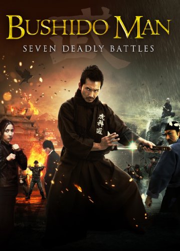 Bushido Man Seven Deadly Battles