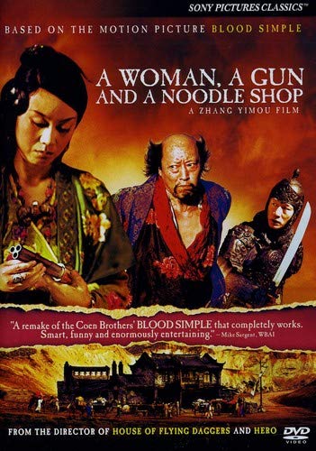 A Woman A Gun And A Noodle Shop