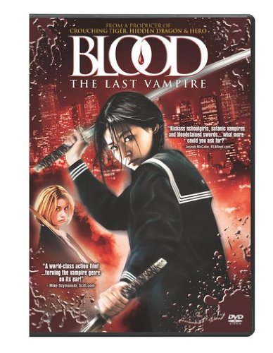 Blood The Last Vampire - Video Vid NTSC Region 1 USA Disk Digital Versatile Disc