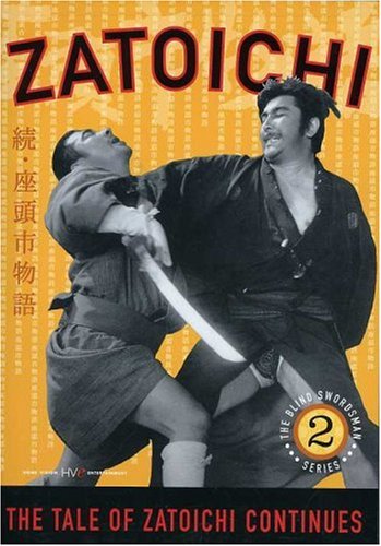 Zatoichi The Blind Swordsman Vol 2 The Tale Of Zatoichi Continues