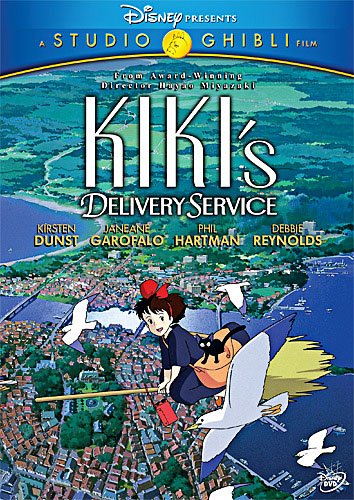 Kiki's Delivery Service Video Vid NTSC Region 1 USA Digital Versatile Disc